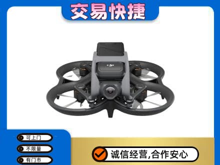 惠东县奢侈品回收大疆无人机.jpg