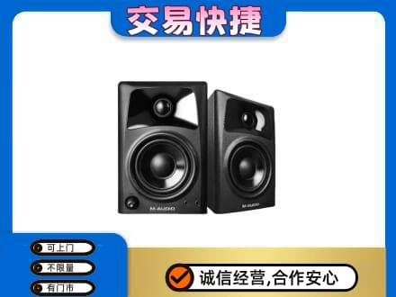惠东县家电回收音响.jpg