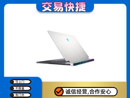 惠东县家电回收电脑.jpg