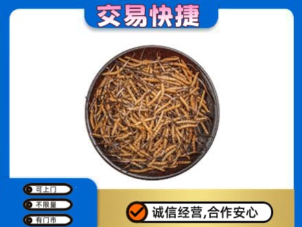 惠东县礼品回收虫草.jpg