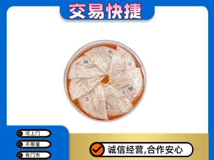 惠东县高价回收燕窝