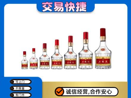 惠东县名酒回收五粮液礼盒.jpg