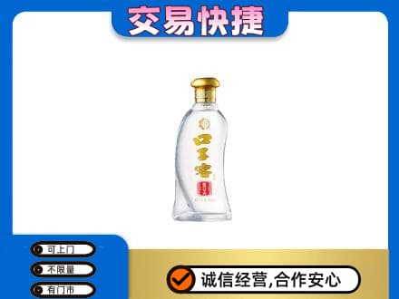 惠东县名酒回收口子窖.jpg