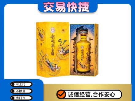 惠东县回收散花飞天茅台酒