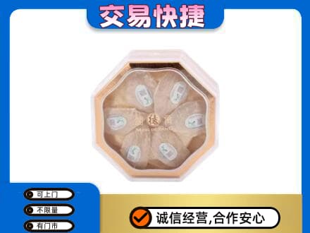 惠东县礼品回收燕窝礼盒.jpg